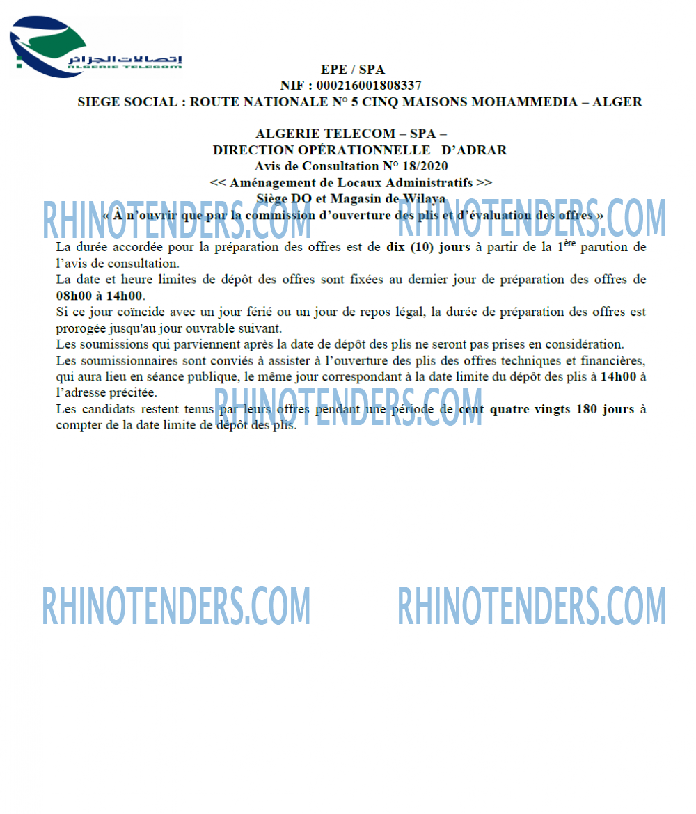 Algérie Télécom