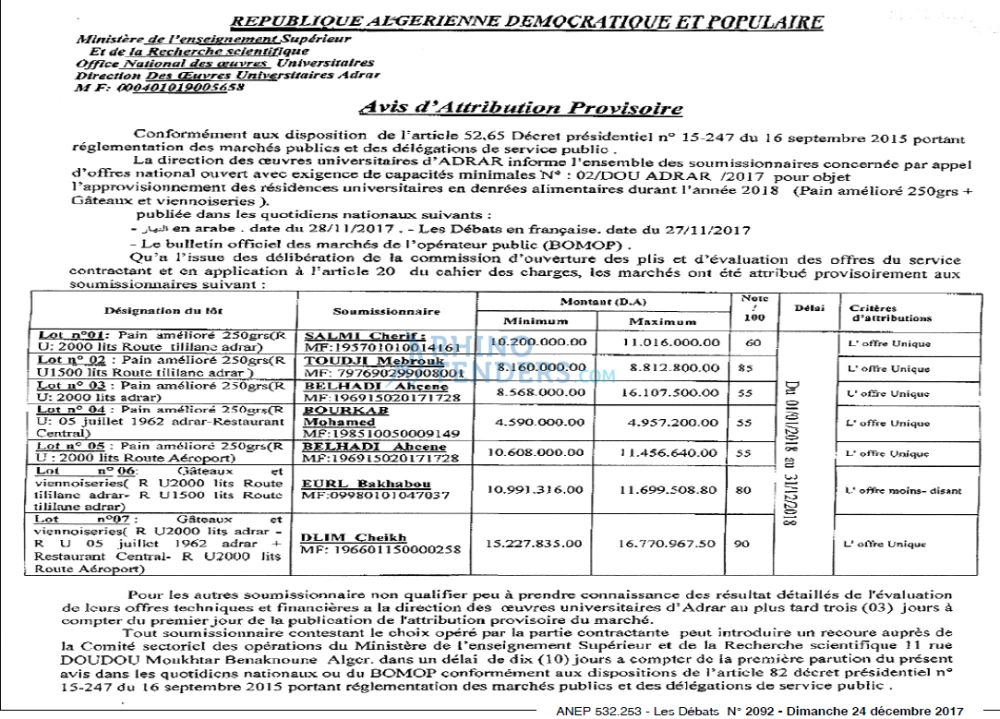 Les Debats
