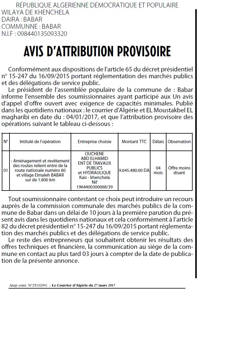 Le Courrier d'Algerie