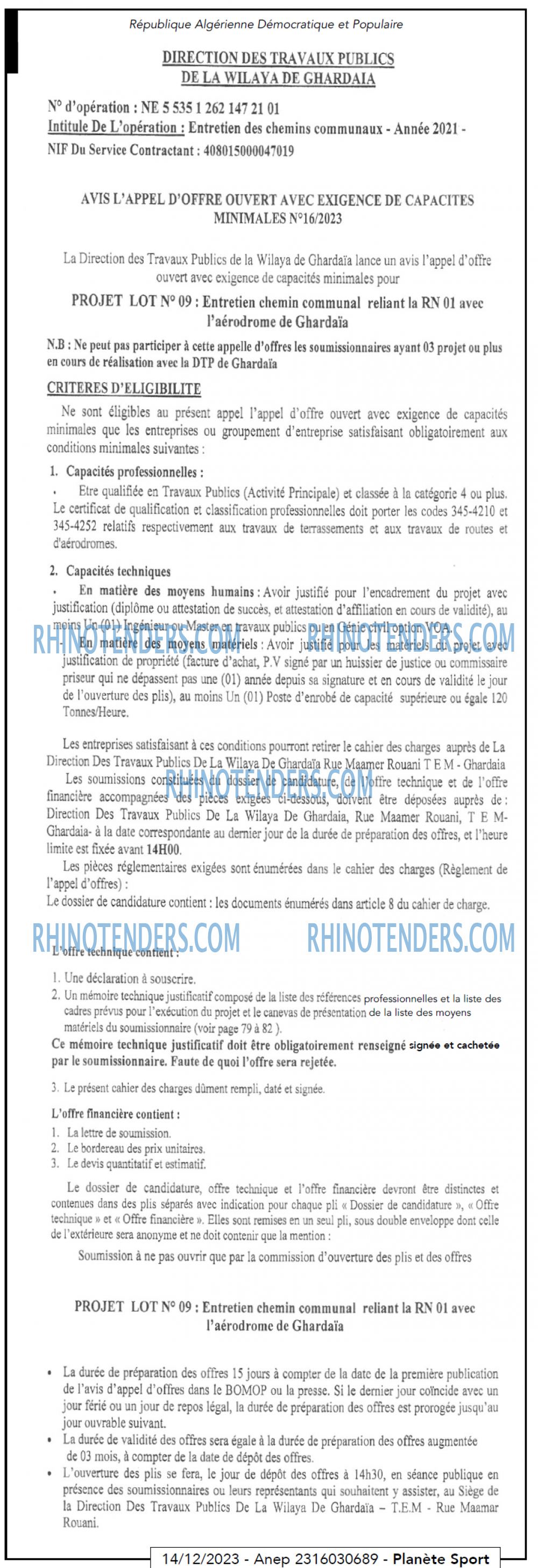 Rhinotenders