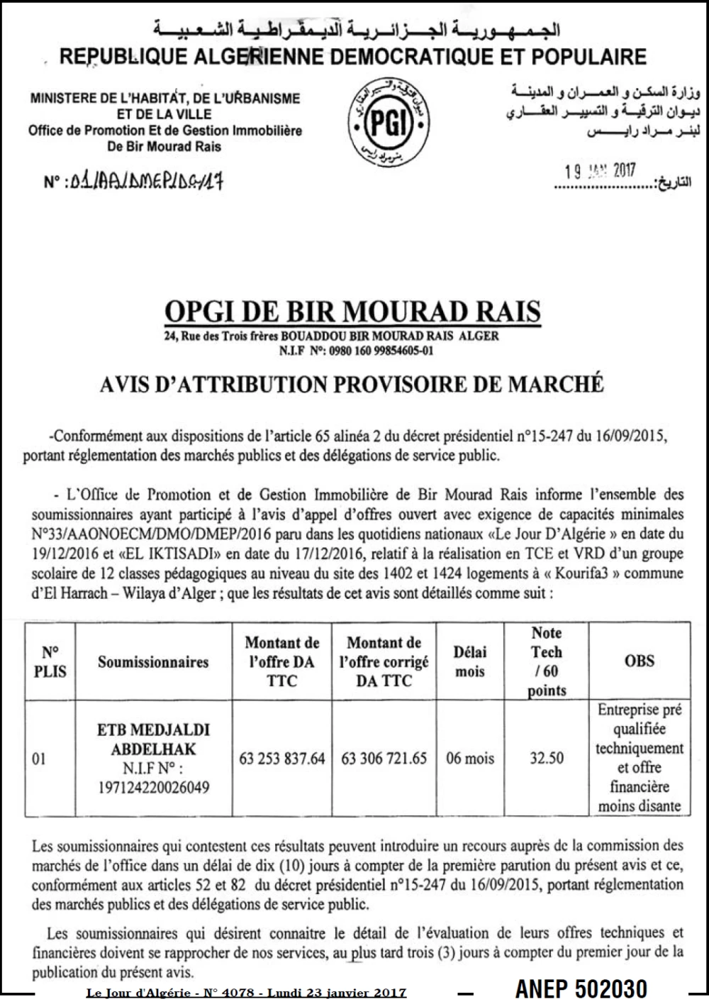 Le Jour d'Algérie