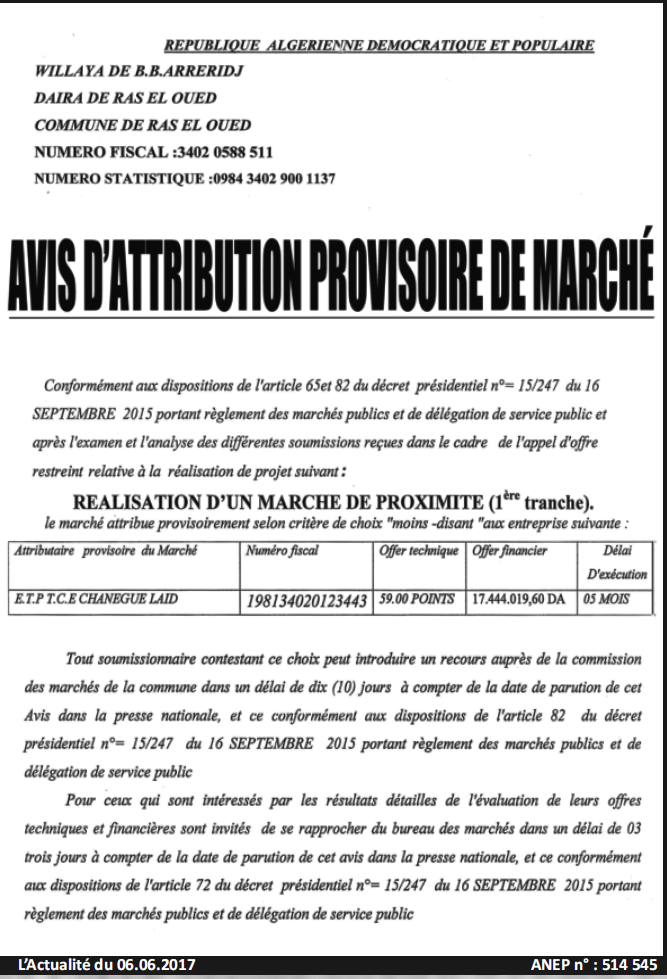 L'Actualité