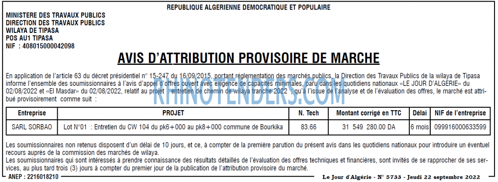 Le Jour d'Algérie
