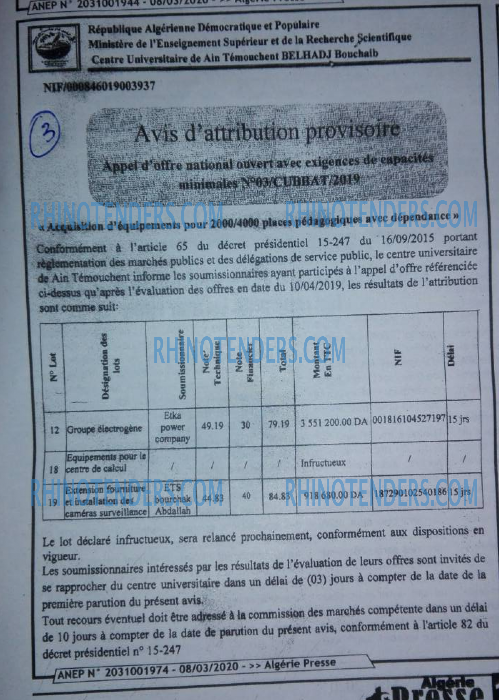 ALGERIE PRESSE