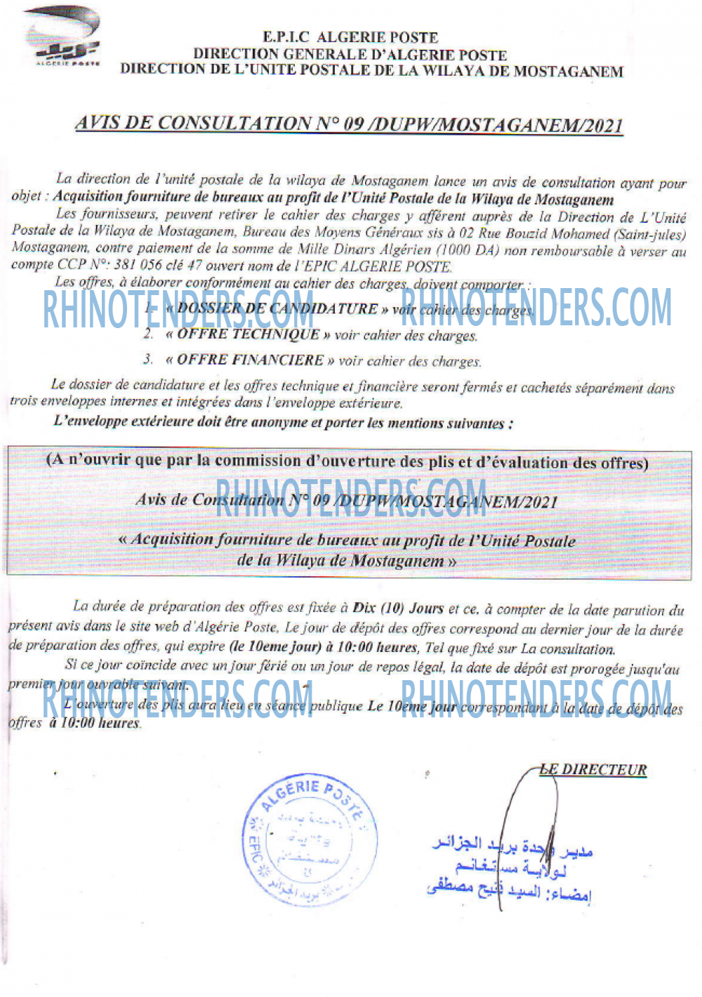 Algérie Poste