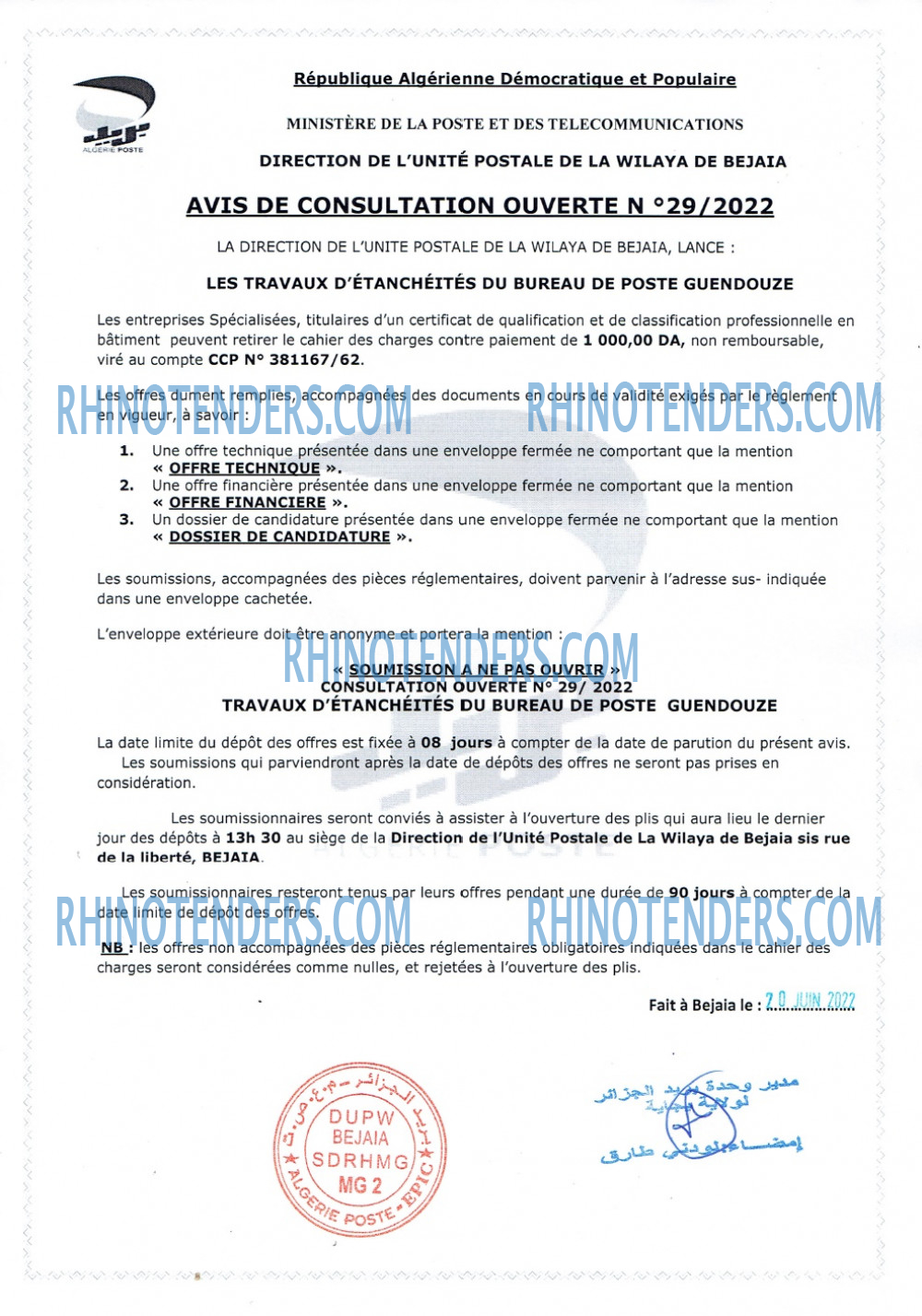 Algérie Poste