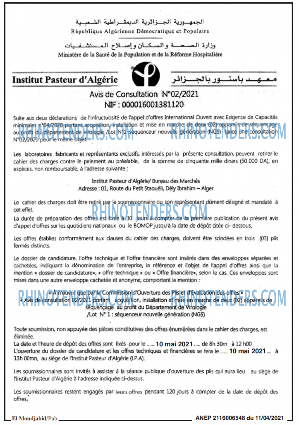 El Moudjahid