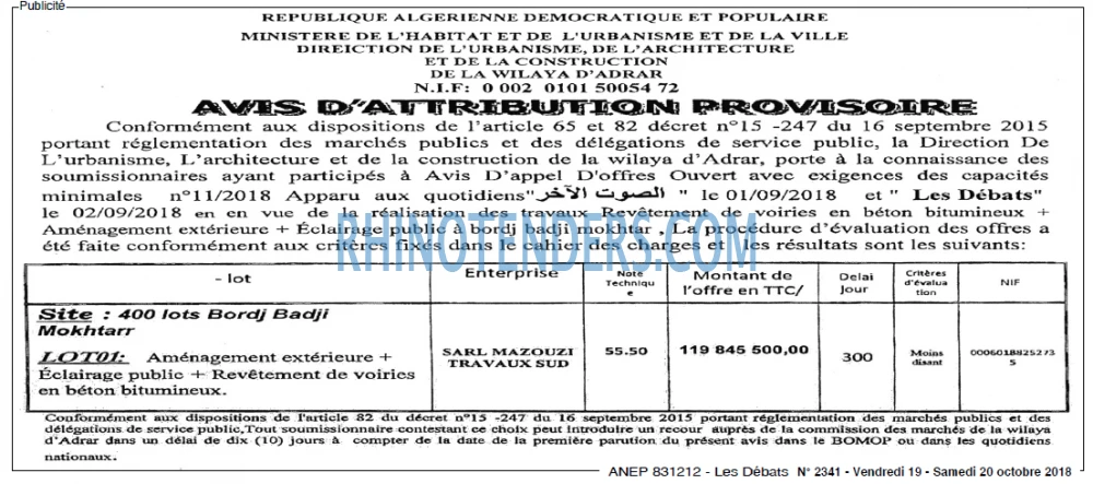 Les Debats