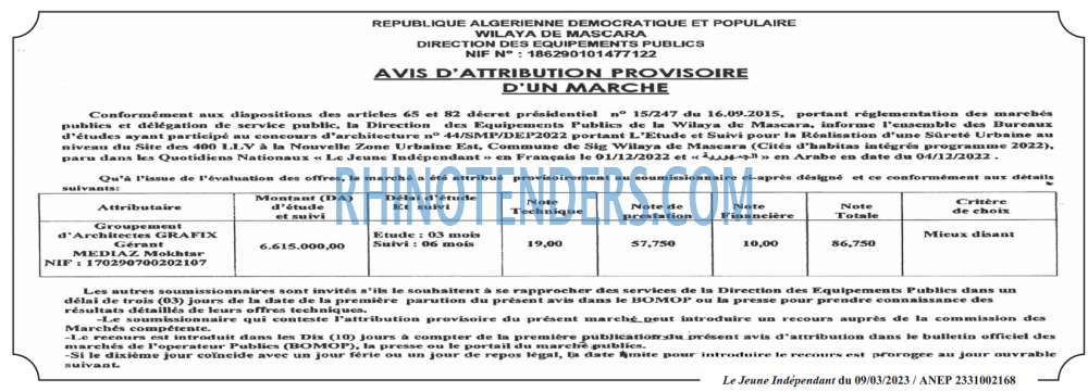 Le jeune indépendant