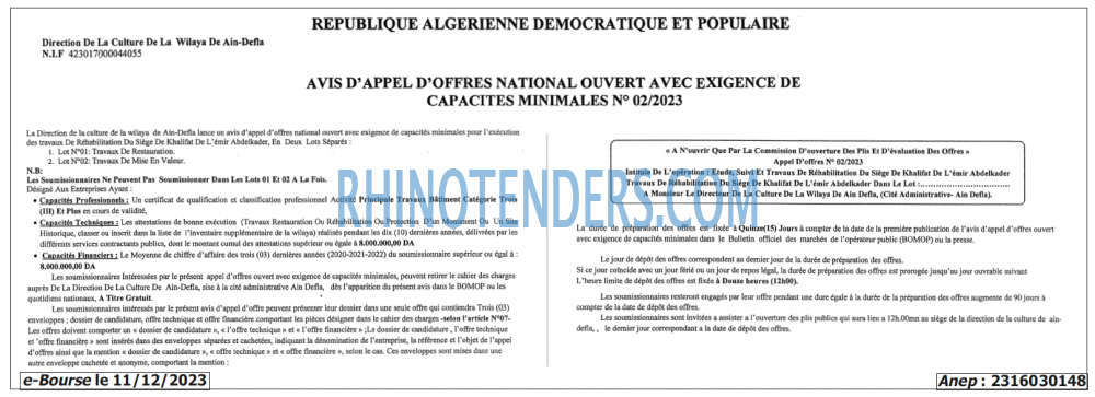 Autres
