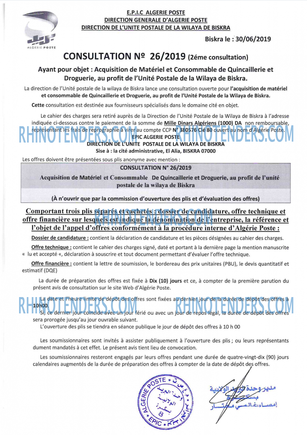 Algérie Poste