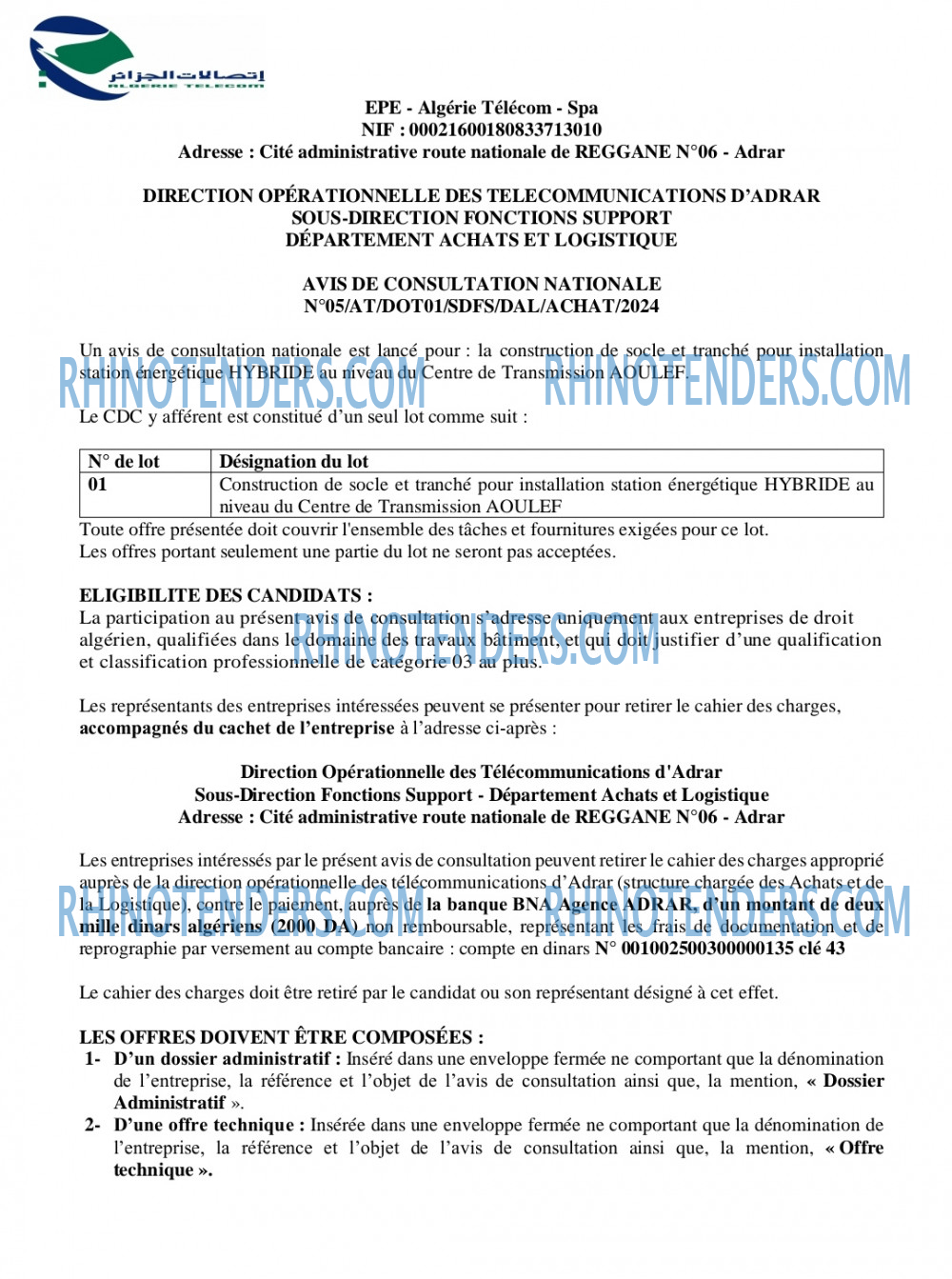 Algérie Télécom