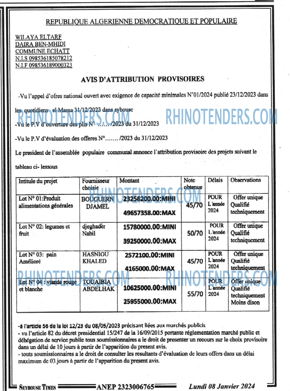 SEYBOUSSE TIMES
