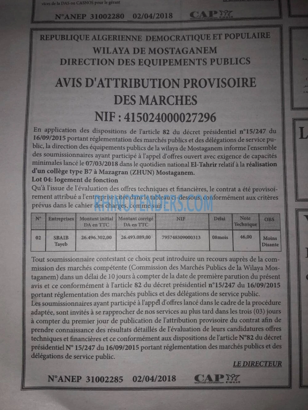 CAP OUEST