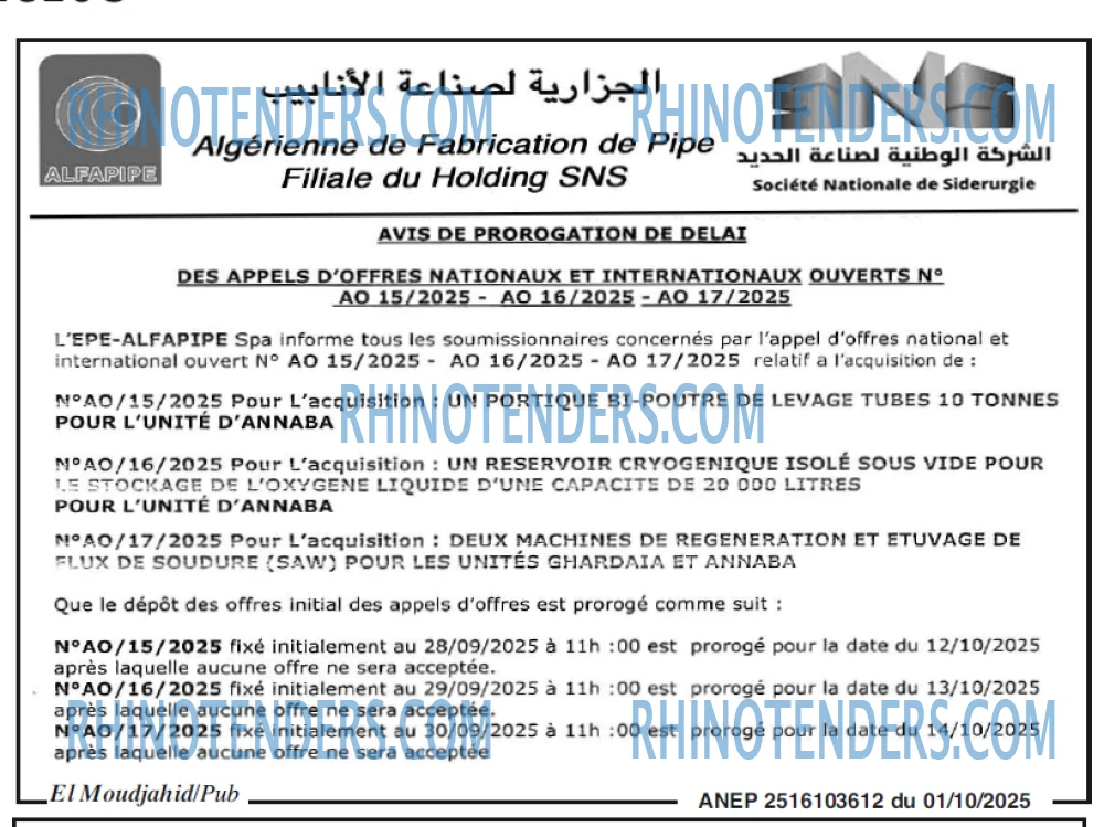 El Moudjahid