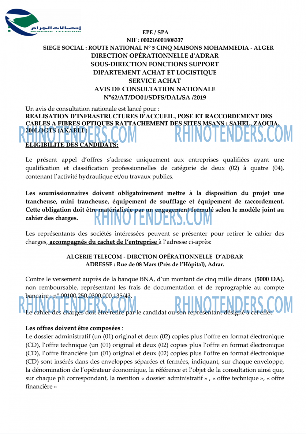Algérie Télécom