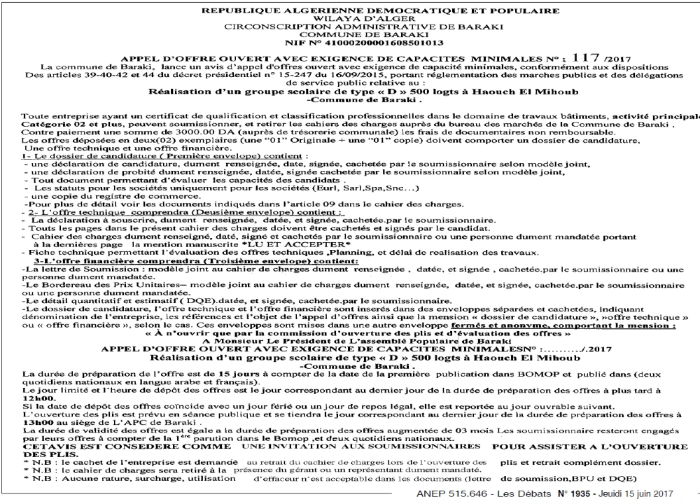 Les Debats