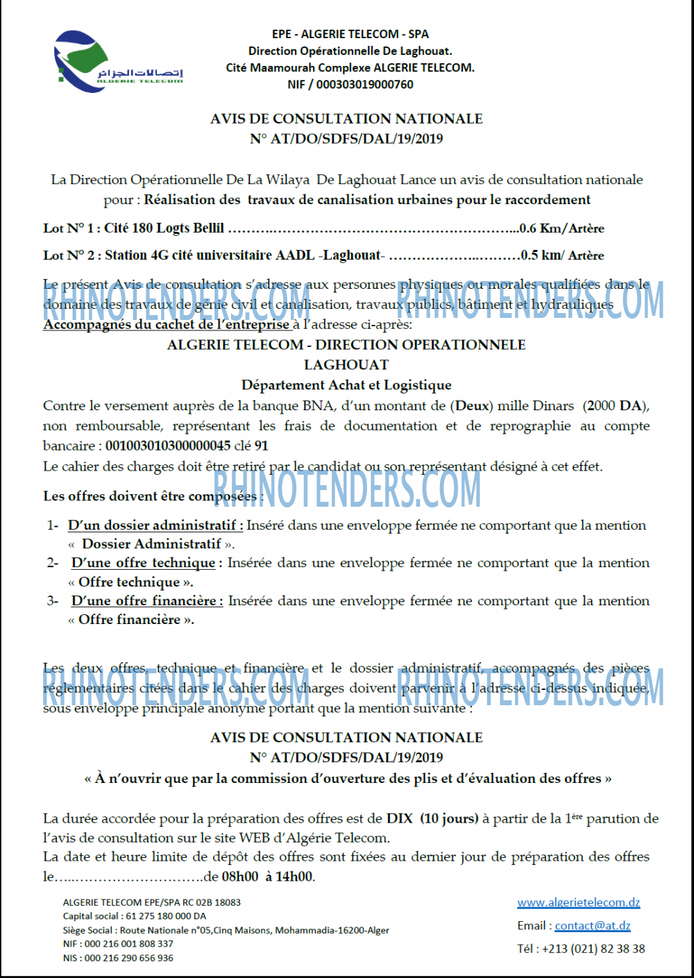 Algérie Télécom