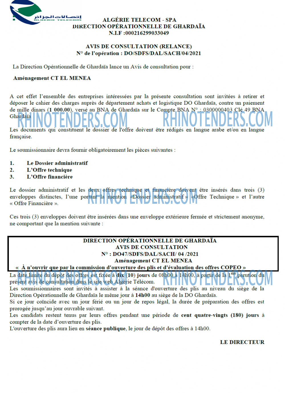 Algérie Télécom