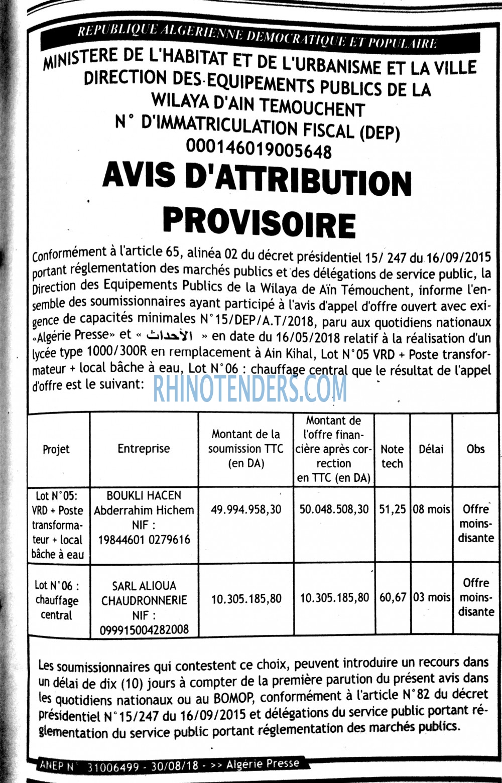 ALGERIE PRESSE