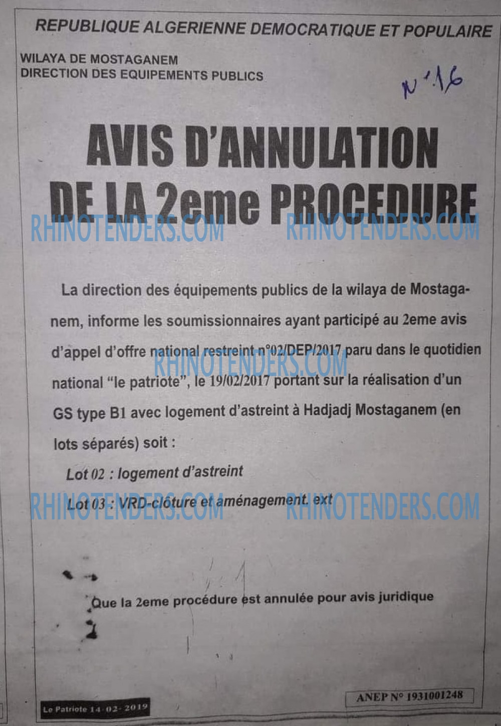 LE PATRIOTE