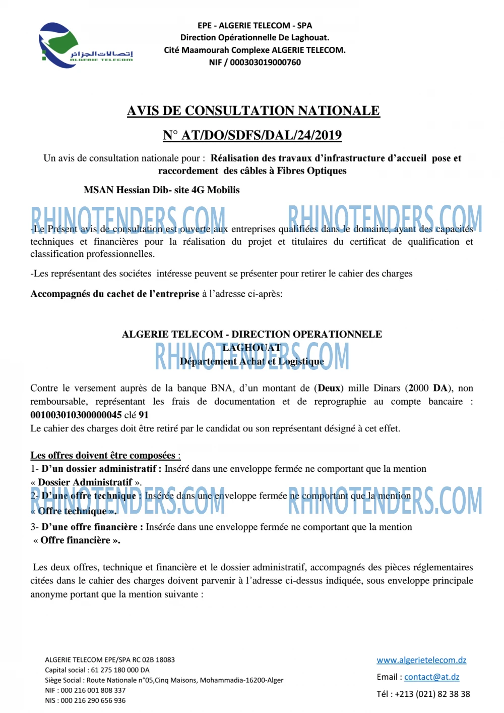 Algérie Télécom