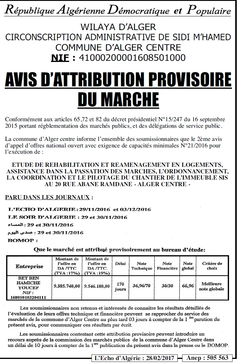 L'ECHO D'ALGERIE