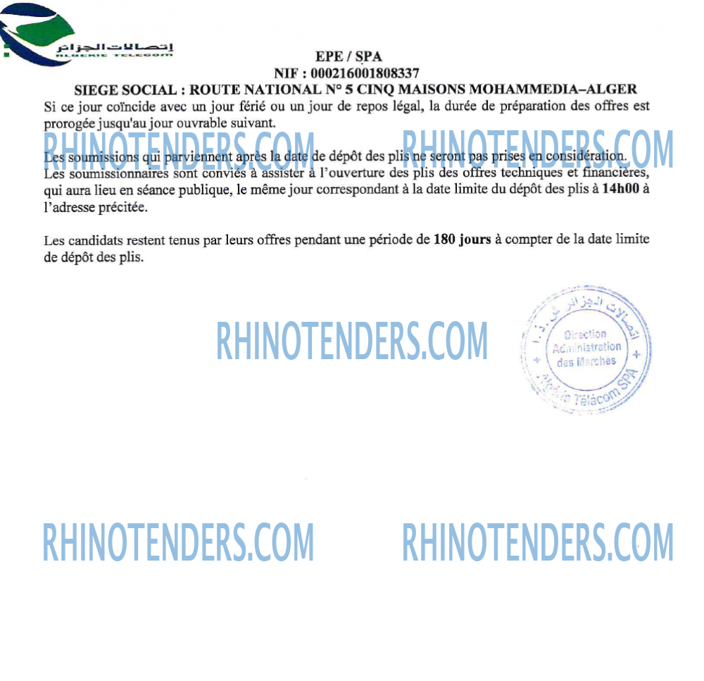 Algérie Télécom
