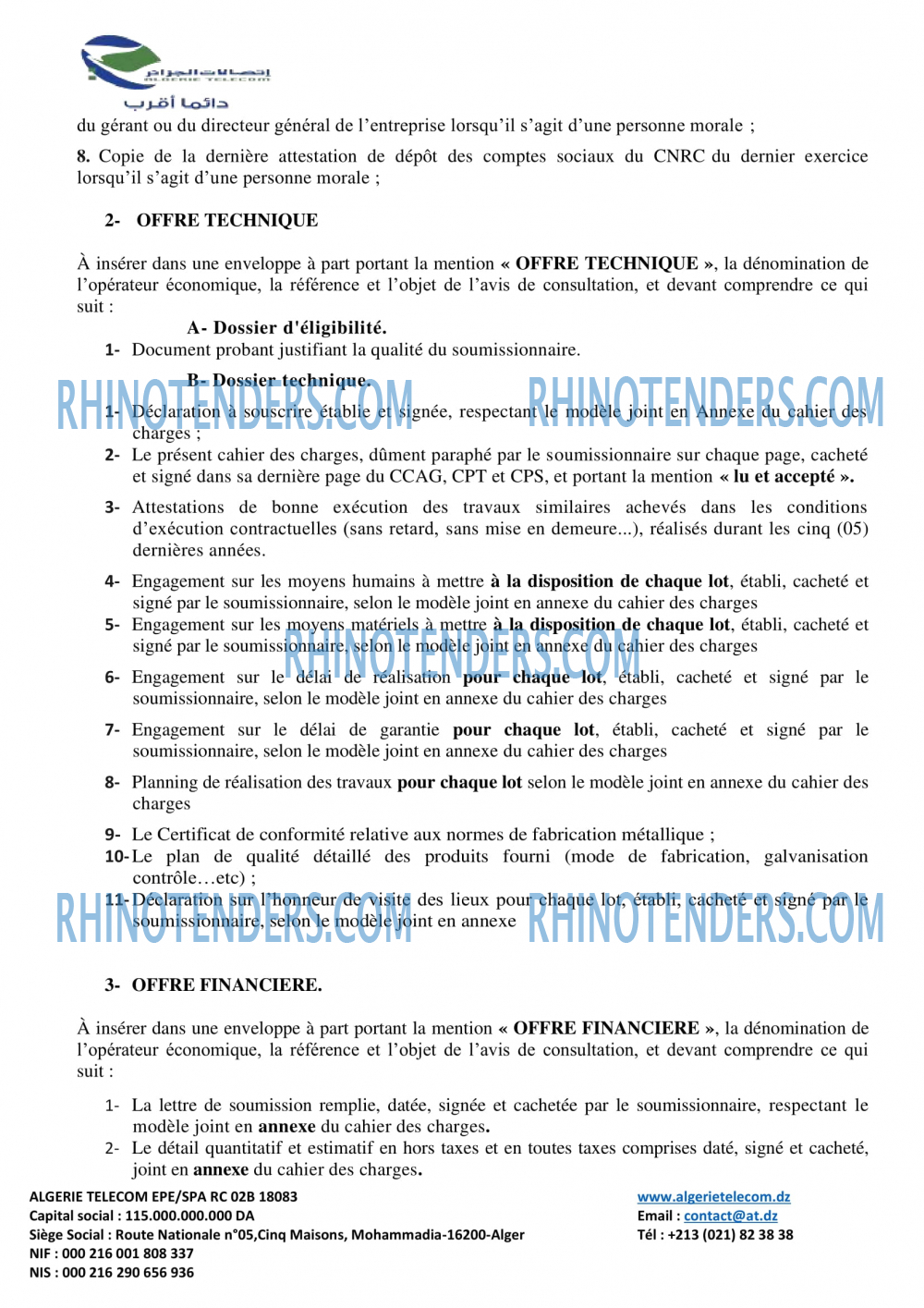 Algérie Télécom
