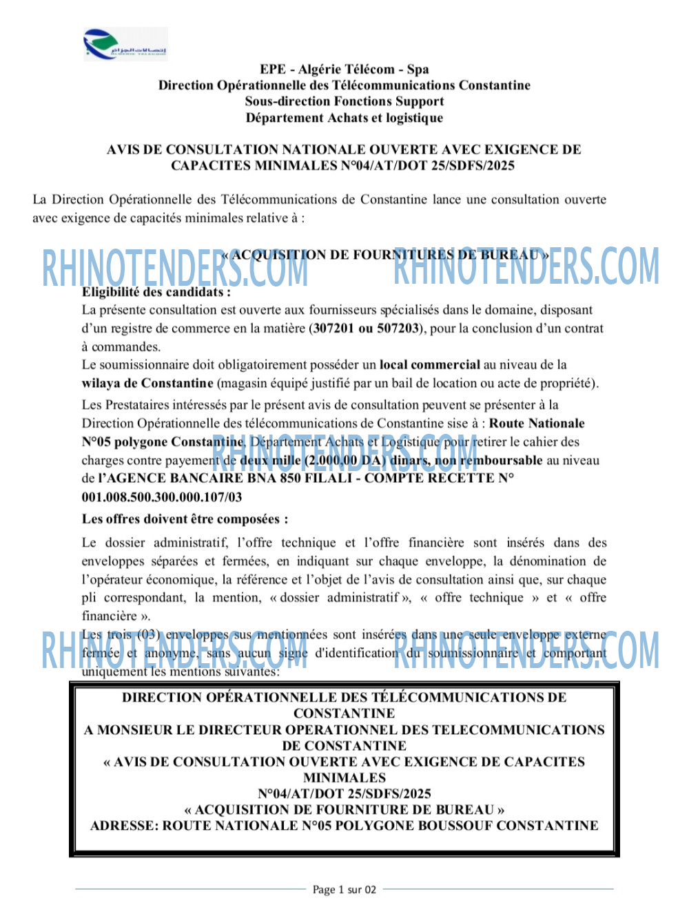 Rhinotenders