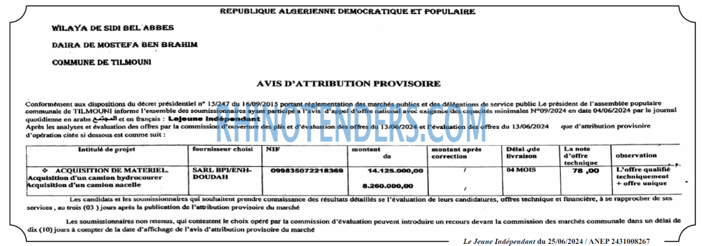 Le jeune indépendant