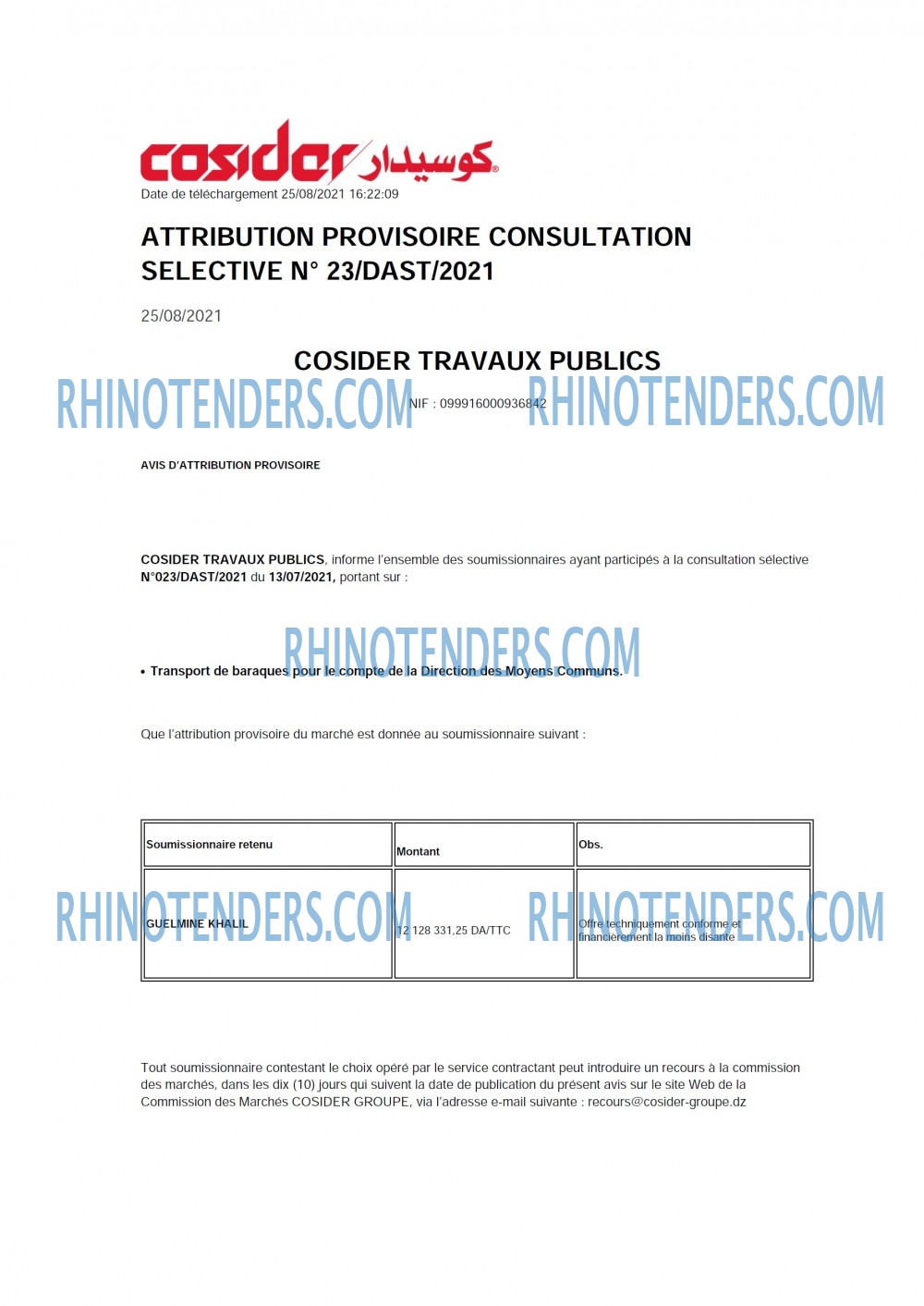 Rhinotenders