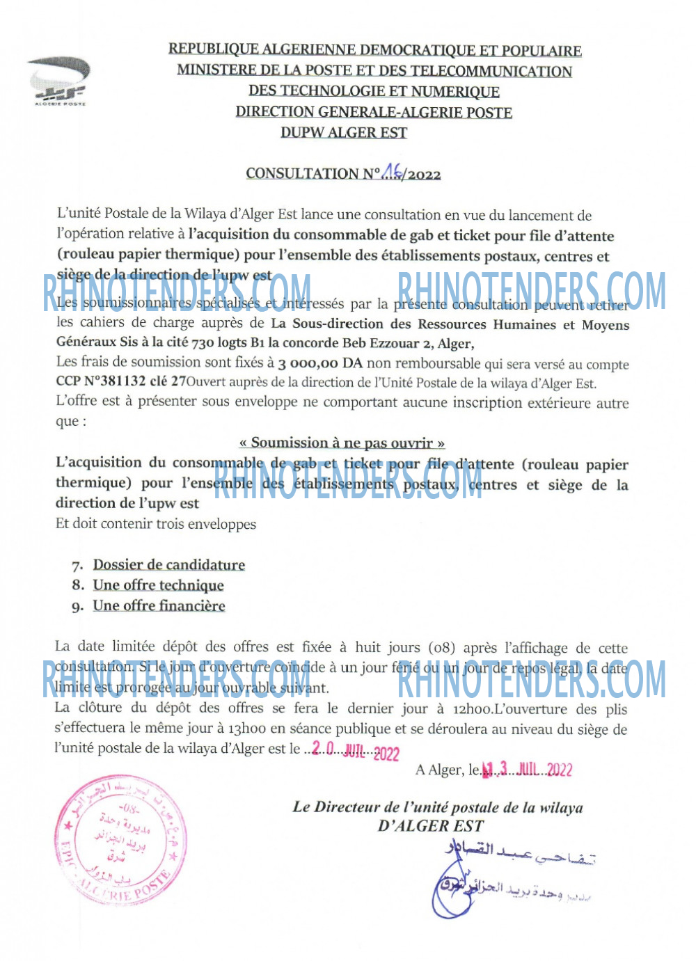 Algérie Poste