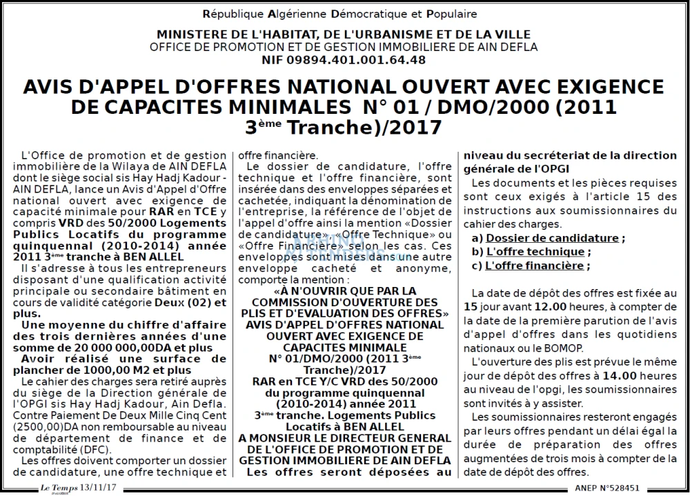 LE TEMPS D'ALGERIE