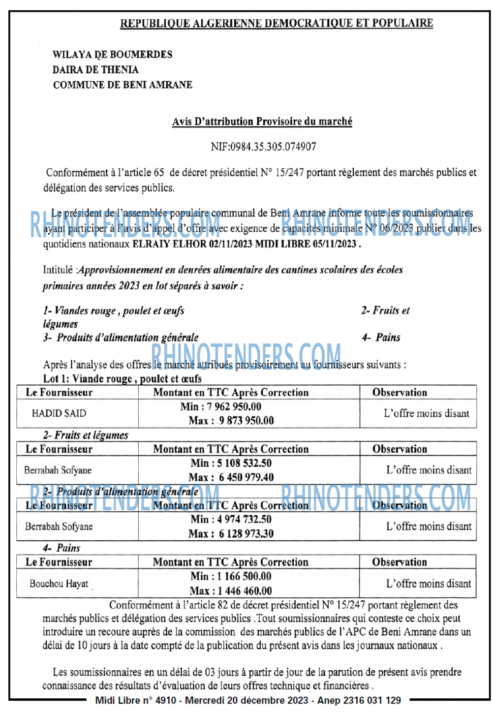 MIDI Libre