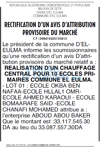 Le Courrier d'Algerie
