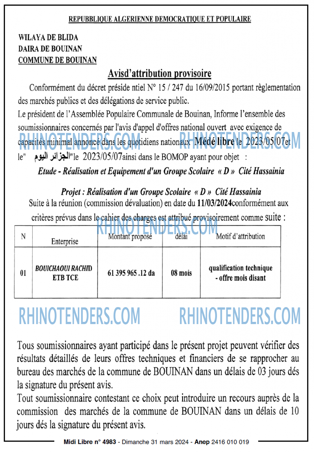 MIDI Libre