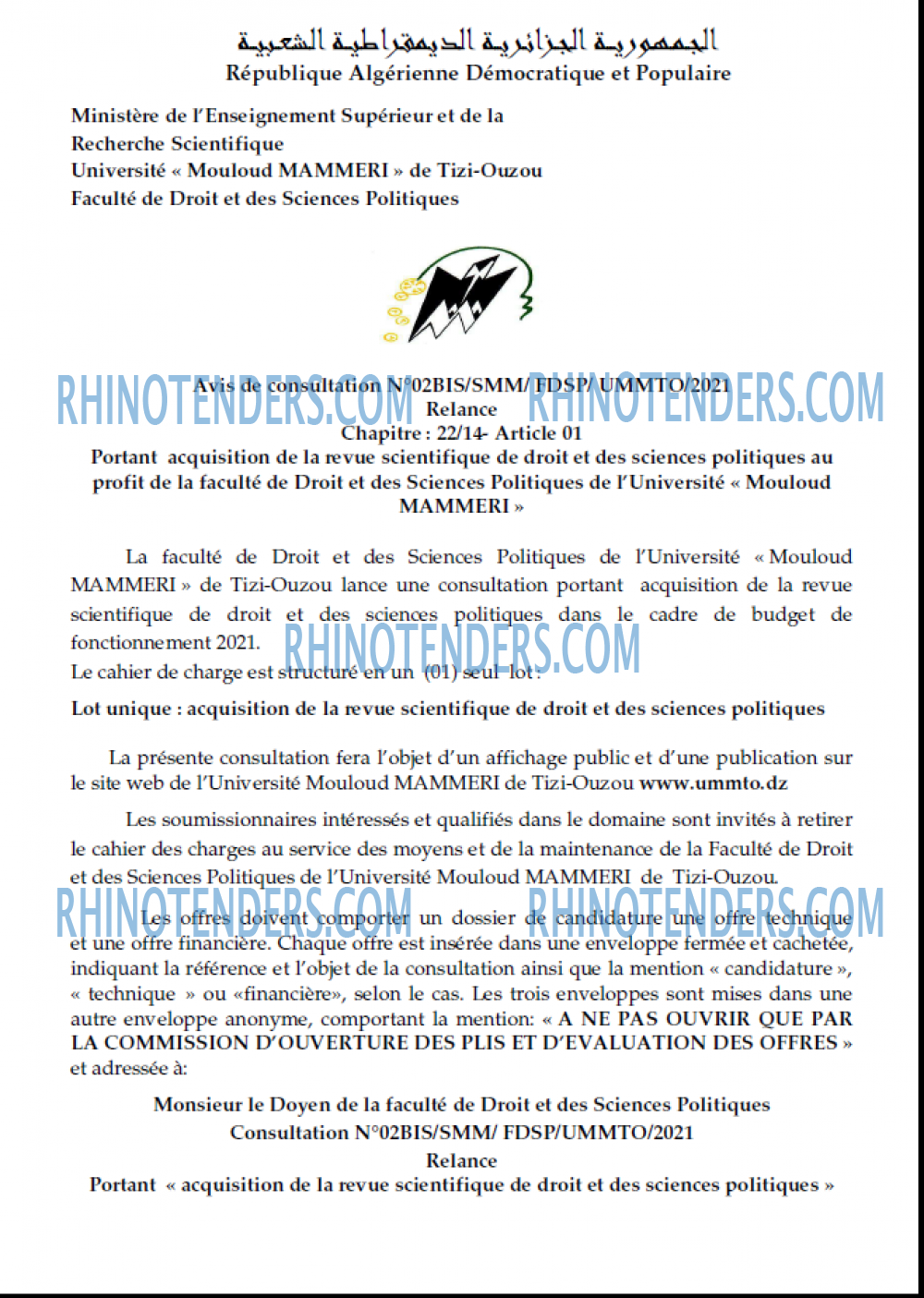 Rhinotenders
