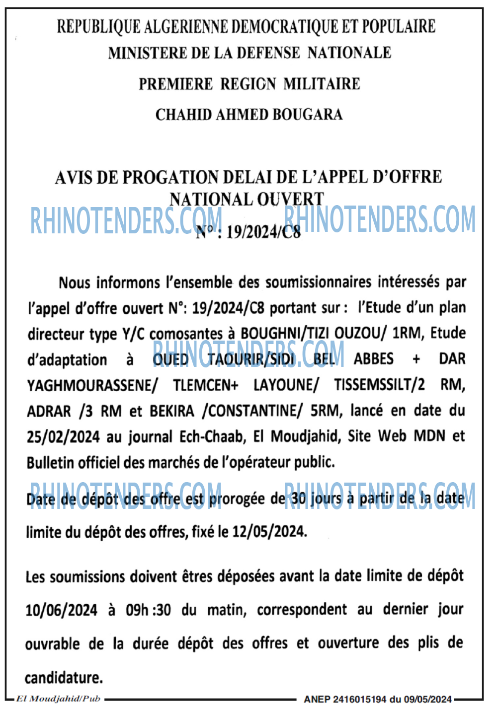 El Moudjahid
