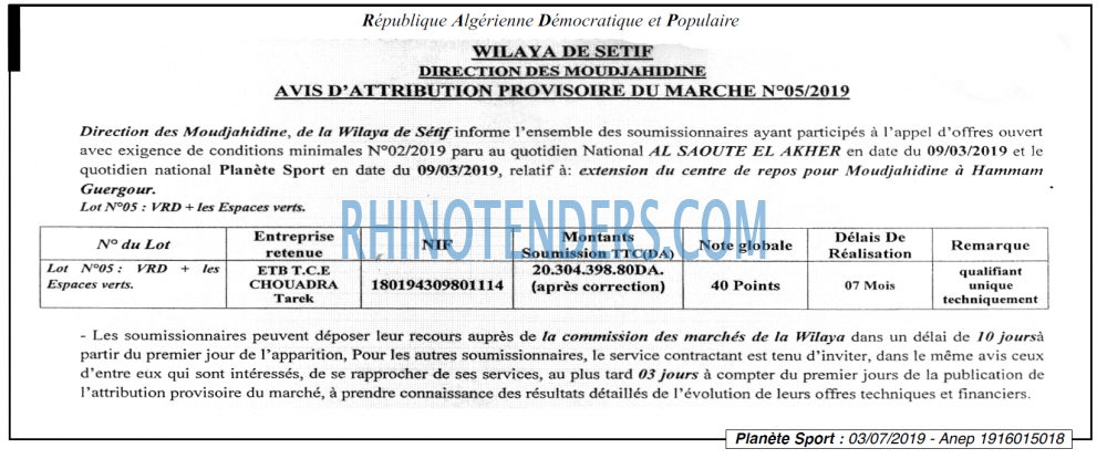 PLANETE SPORT