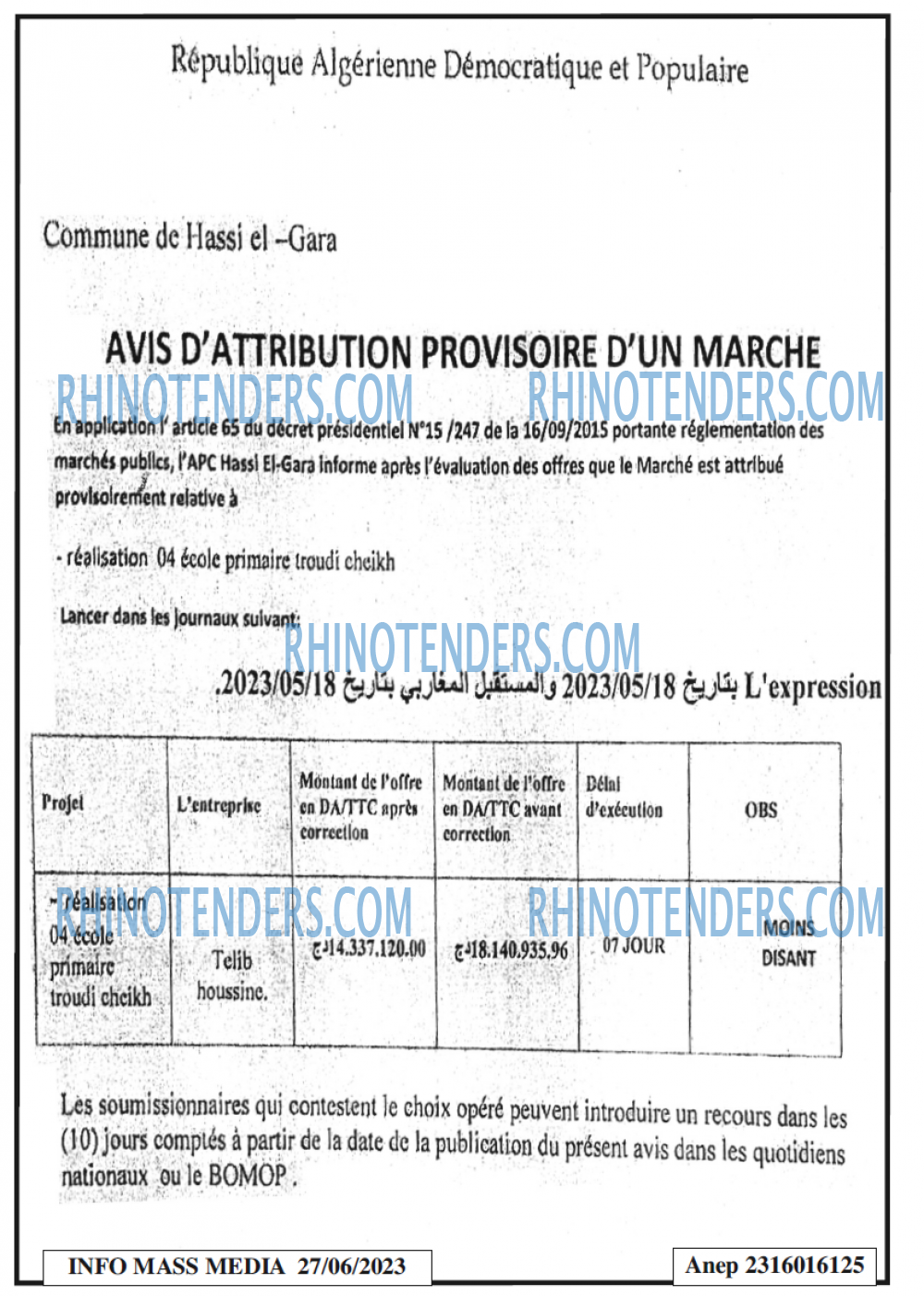 Infos Mass Media