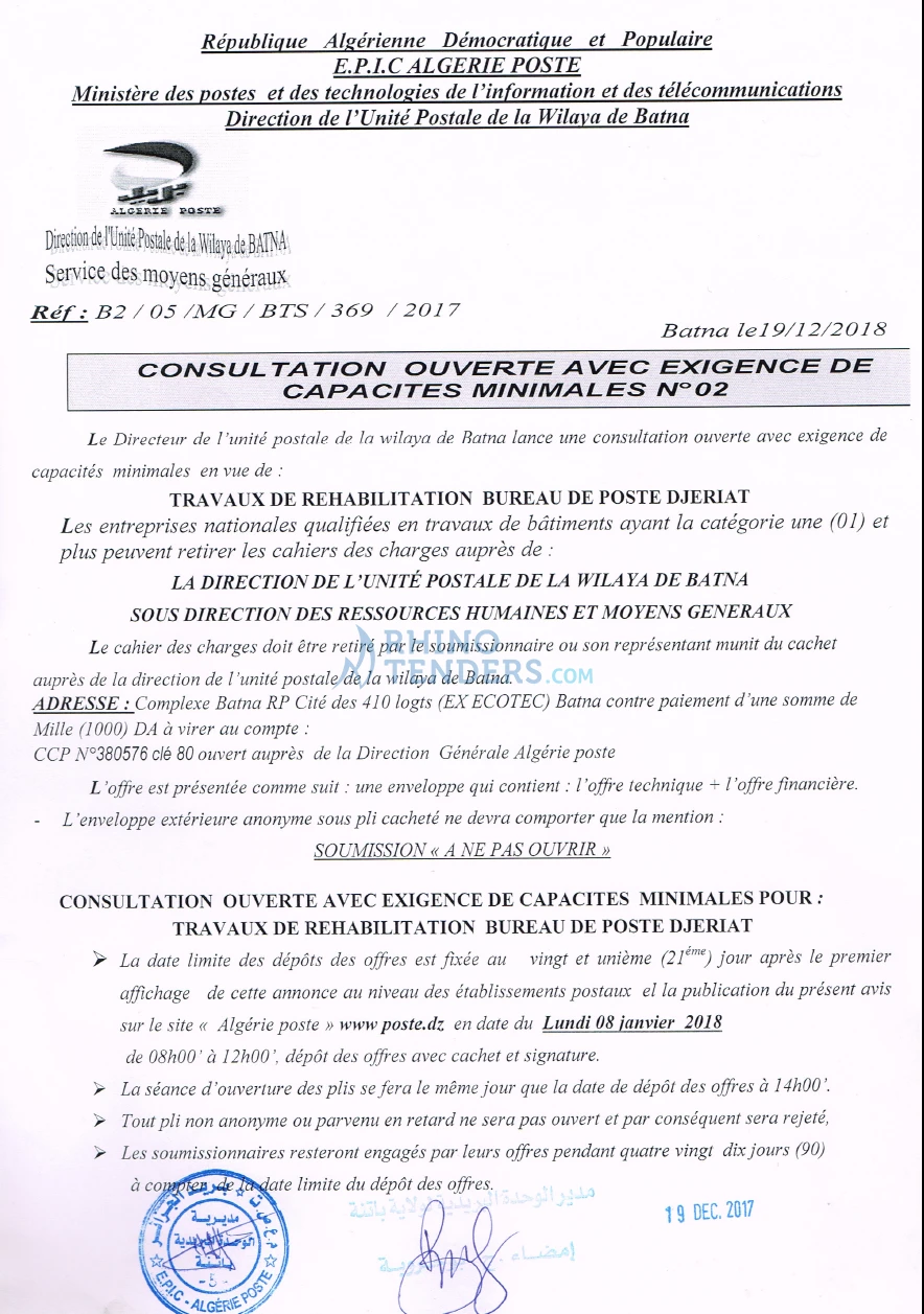 Algérie Poste