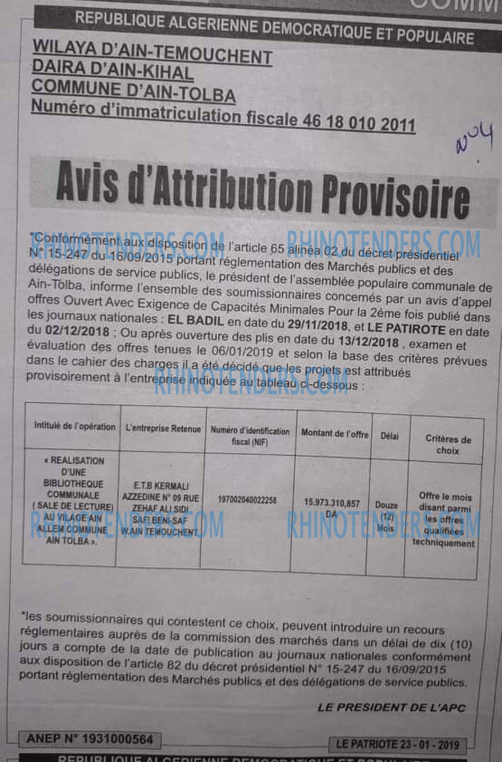 LE PATRIOTE