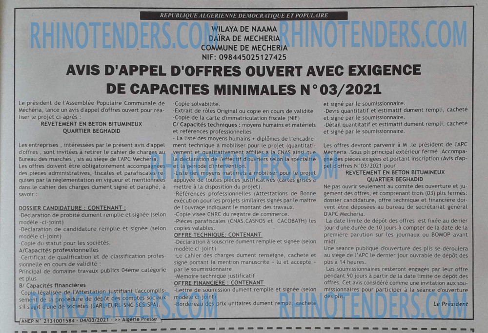 ALGERIE PRESSE