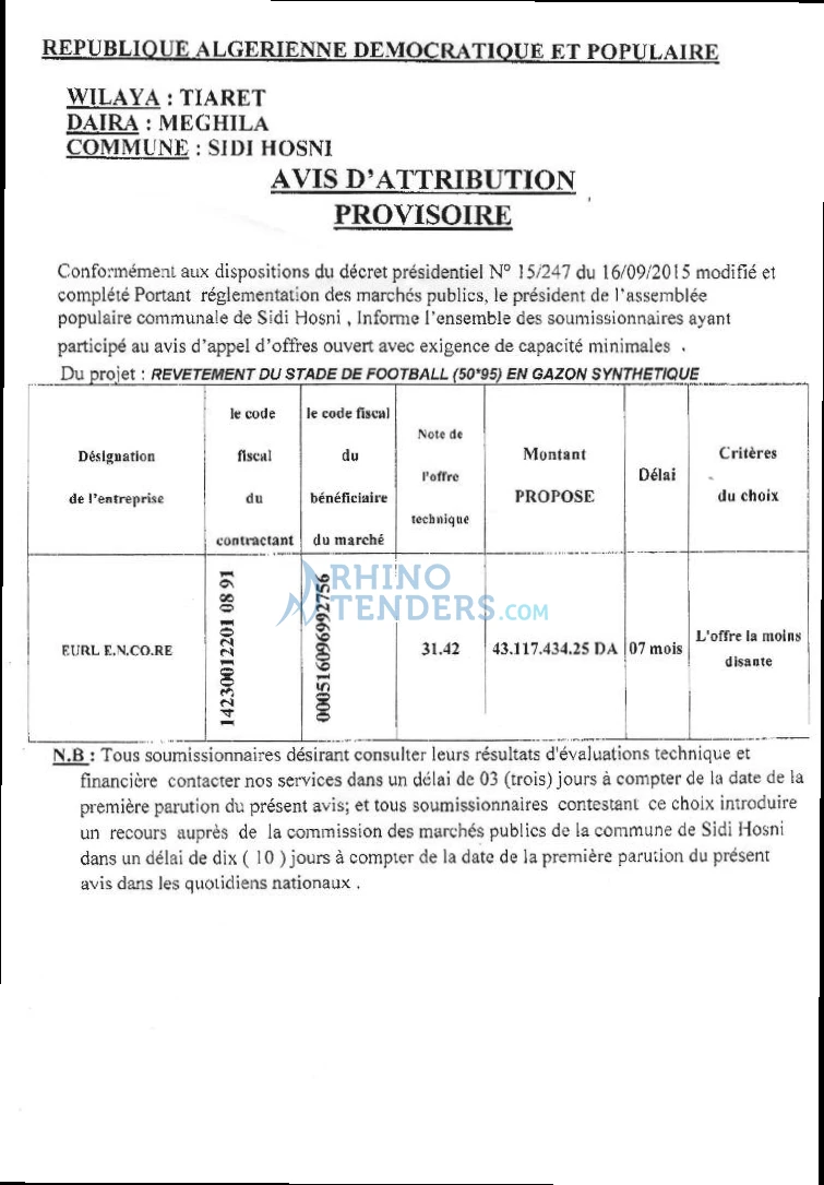 le geant sportif