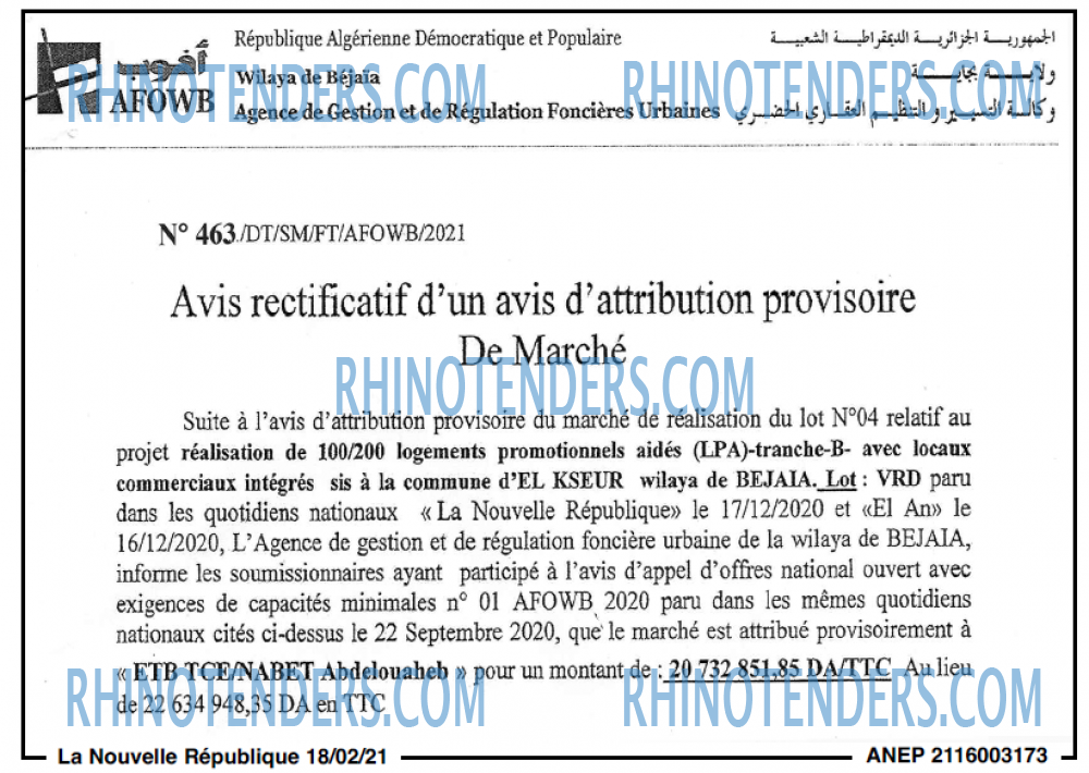 NOUVELLE REPUBLIQUE