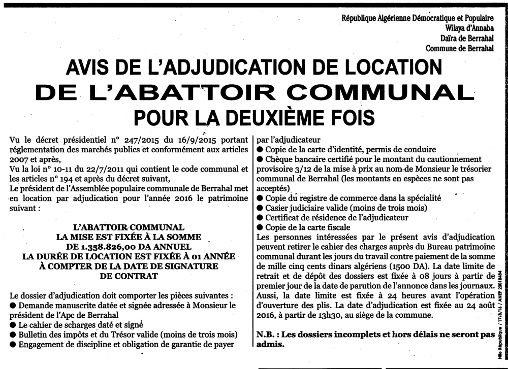 NOUVELLE REPUBLIQUE