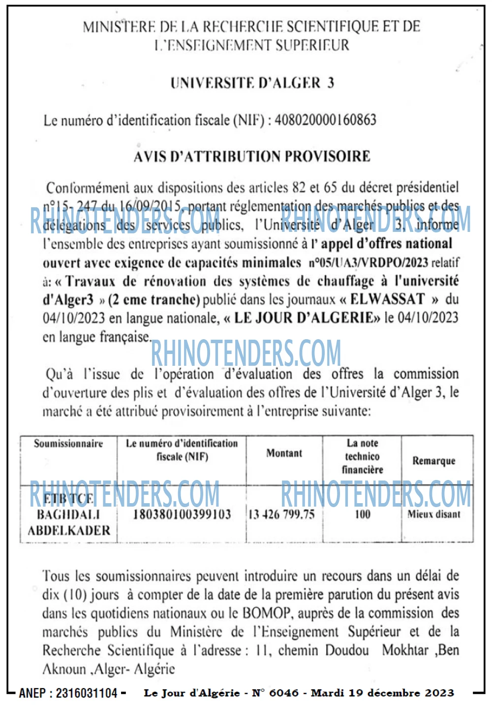 Le Jour d'Algérie