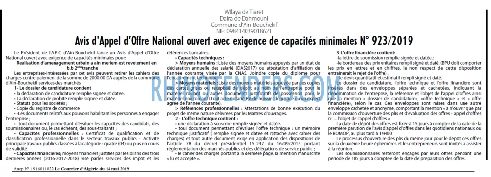 Le Courrier d'Algerie