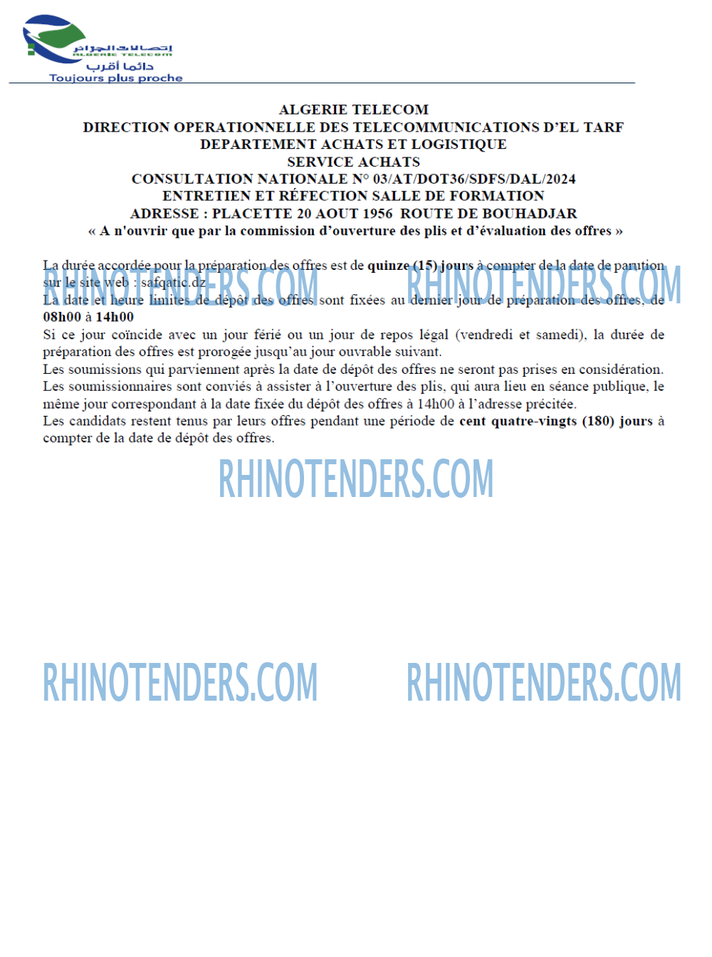 Rhinotenders